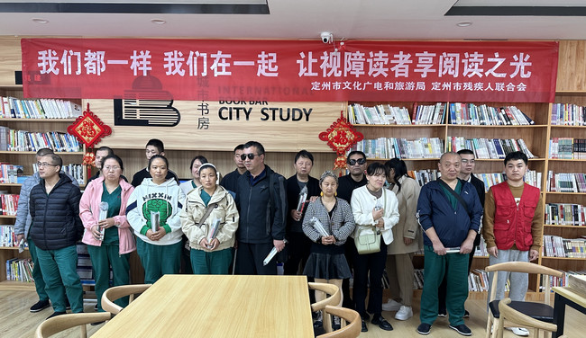 微信图片_20231030113324.jpg