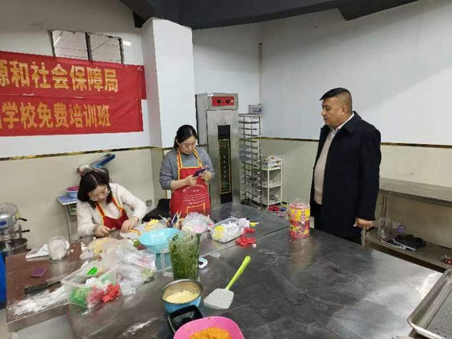 微信图片_20231113135012.jpg