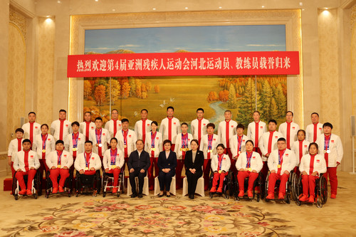 微信图片_20231111190024.jpg