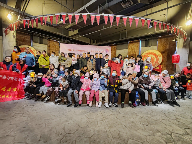 31516ee9dcd92f1a169b6c95eca4d3c_副本.jpg