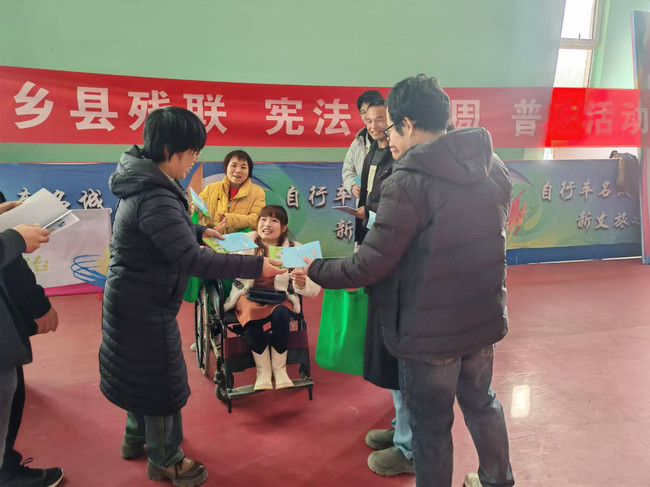 微信图片_20241204170550.jpg