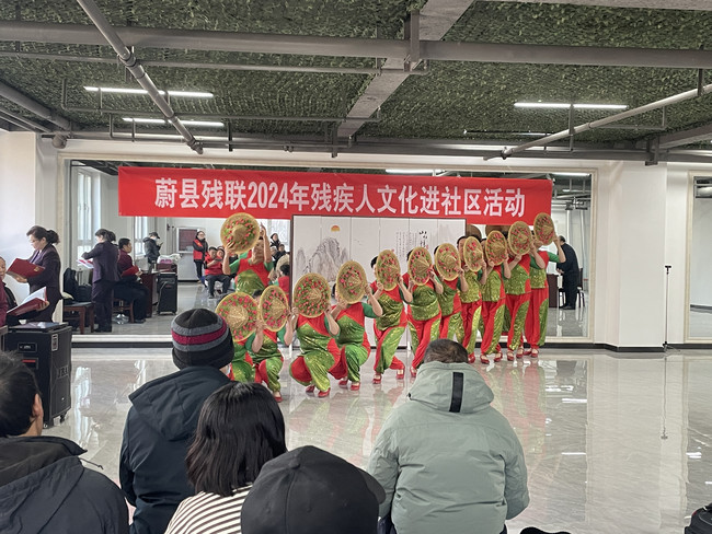 微信图片_20241203160353.jpg