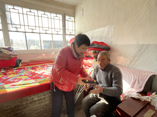 微信图片_20241218100938.jpg