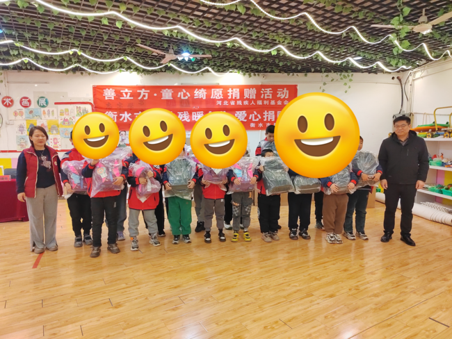 微信图片_20241225170903.png