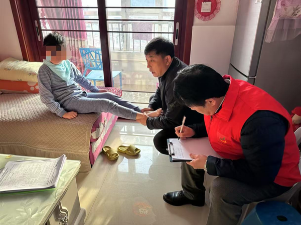 图片 2.png